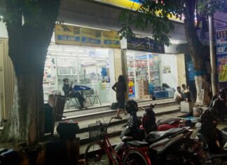 Retail Ponorogo