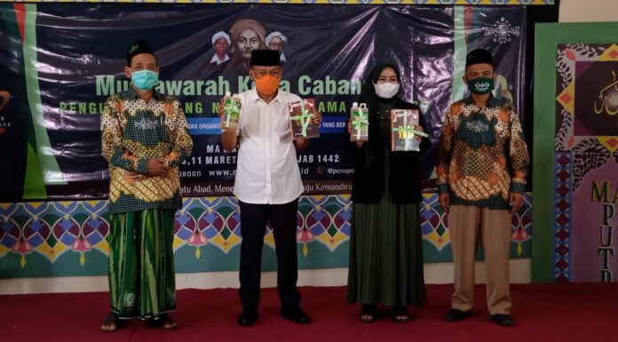 Bupati Sugiri: Gotong Royong Umara dan Ulama Harus Terjalin Wakil Bupati Ponorogo