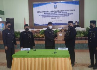 Kasek Ponorogo