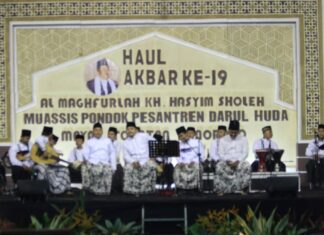 ponorogo